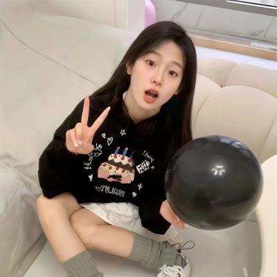 让你爱上我